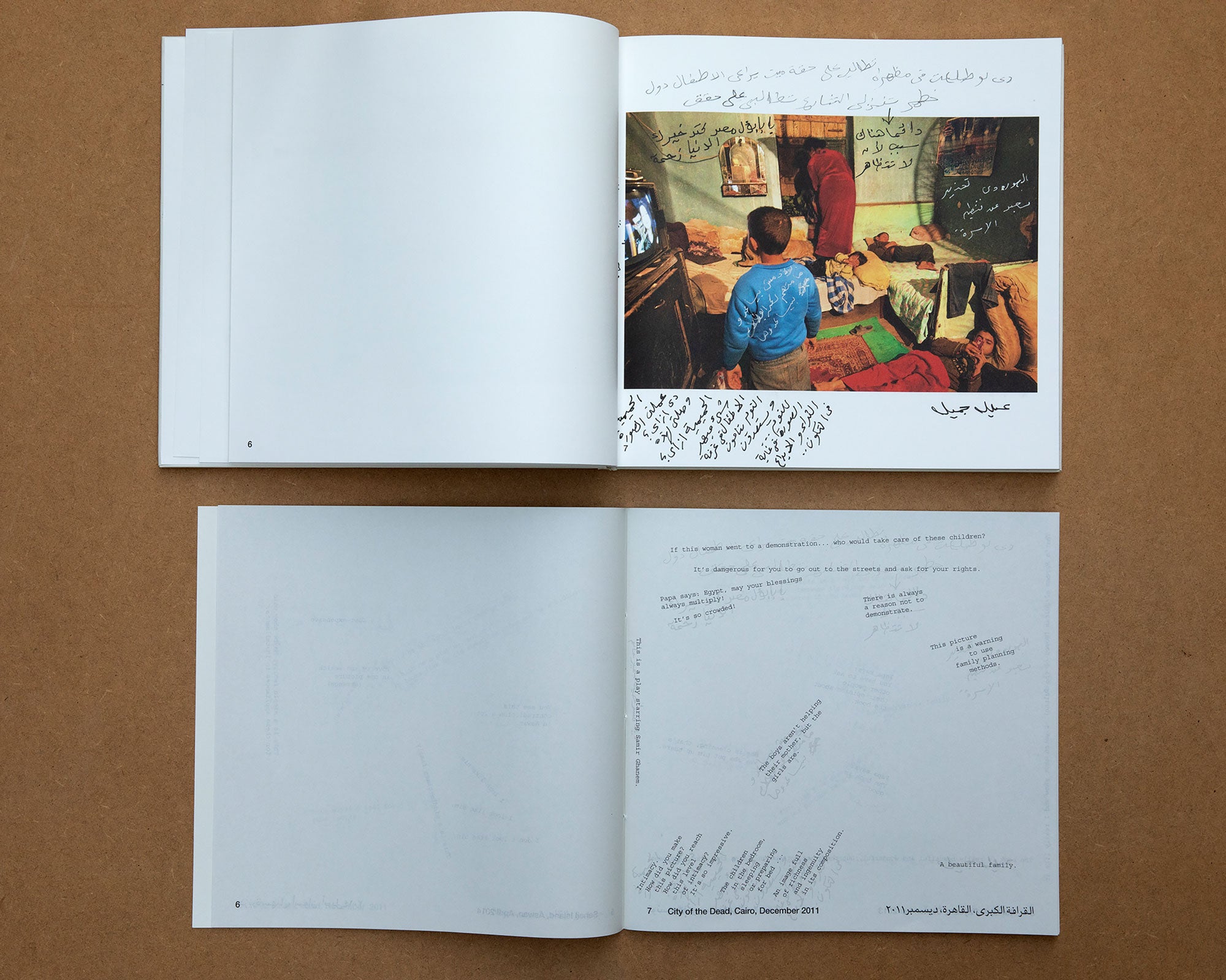 As It May Be (Collector's Edition) – Bieke Depoorter As It May Be (Collector's Edition) – Bieke Depoorter